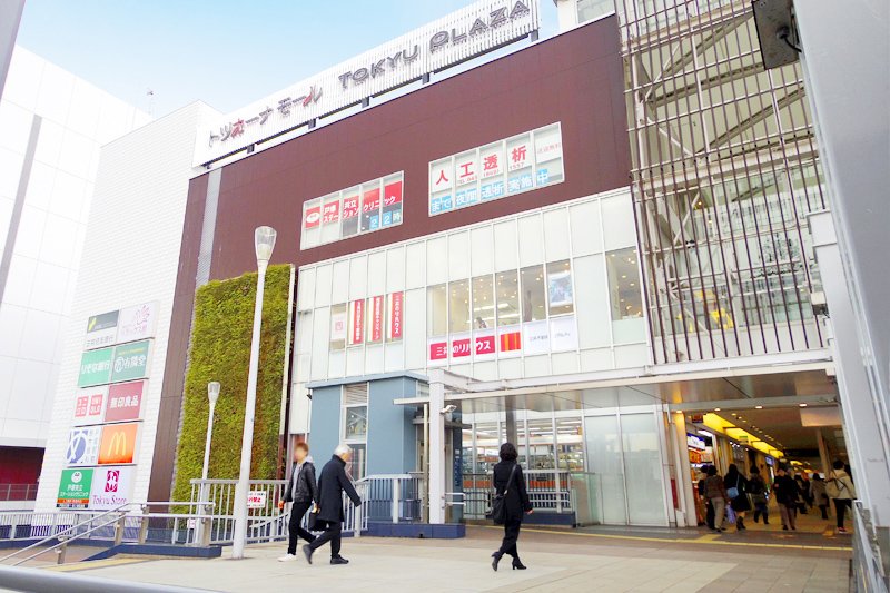 「戸塚」駅周辺には「トツカーナモール」などが集まる