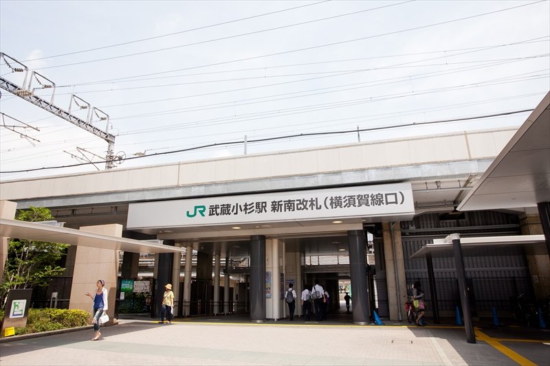 武蔵小杉駅（JR横須賀線）