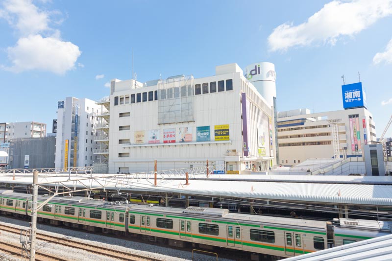 「戸塚」駅