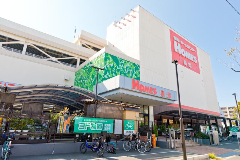 島忠ホームズ 港北高田店 神奈川県