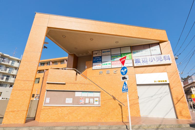 渡辺小児科医院