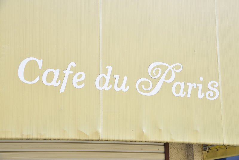 Cafe du Paris