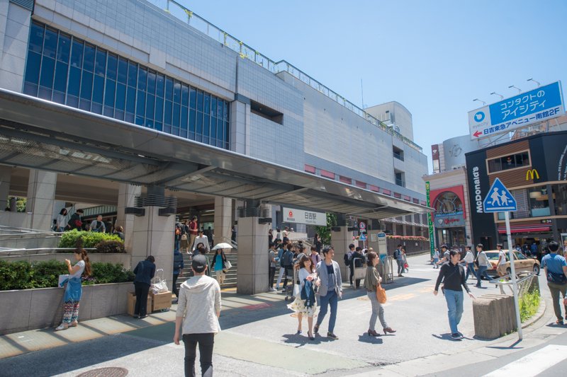 鉄道開通をきっかけに発展を遂げた横浜市港北区「日吉」駅周辺