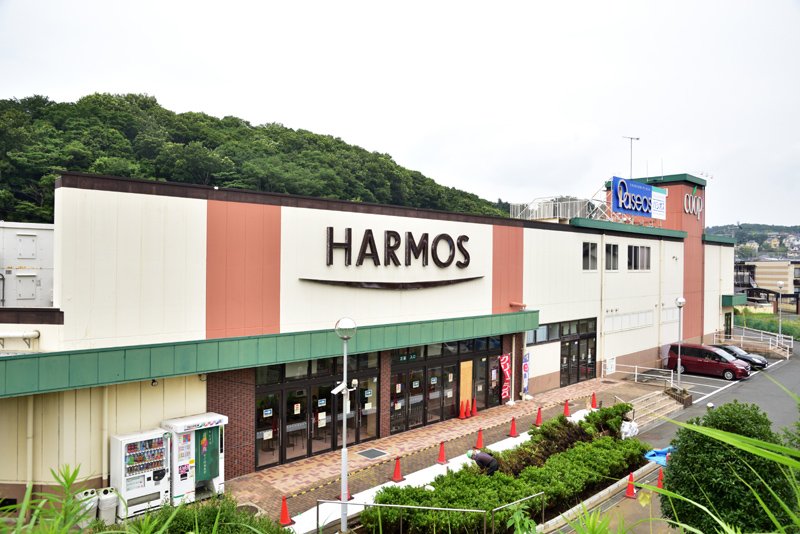 豊かな緑と多彩なショッピング施設に恵まれた横浜市戸塚区深谷町