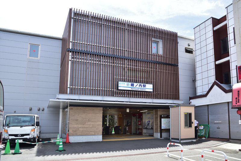 京急本線と京急久里浜線の「堀ノ内」駅