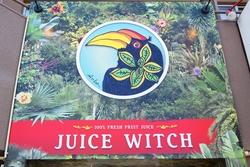 JUICE WITCH（ジュース ウィッチ）