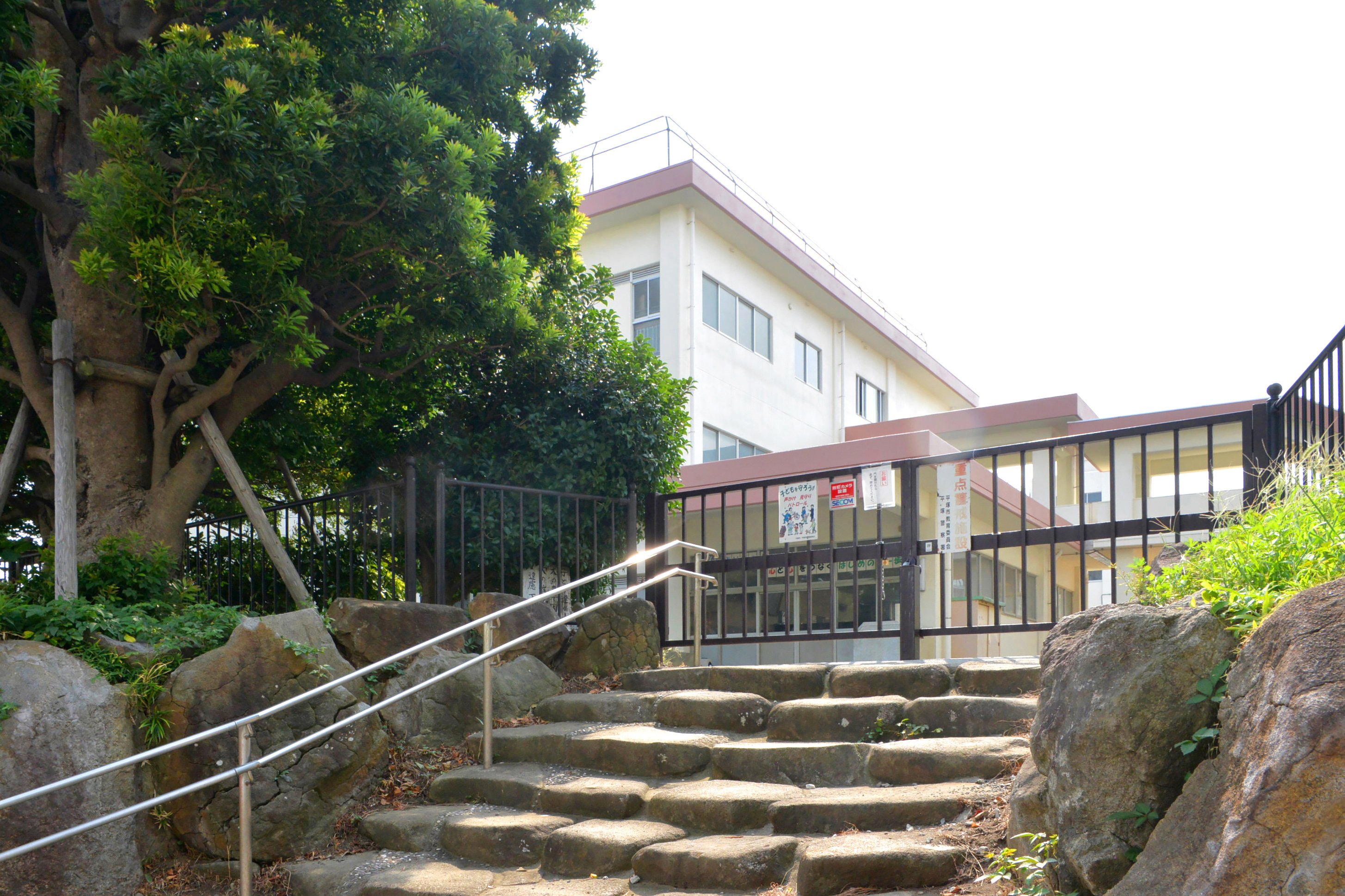 平塚市内有数の伝統校「平塚市立崇善小学校」