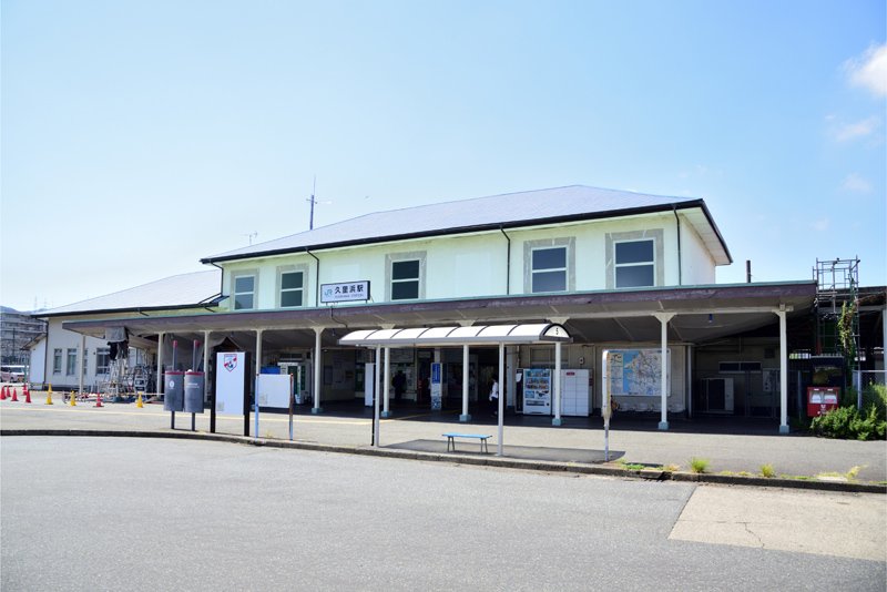 JR横須賀線「久里浜」駅