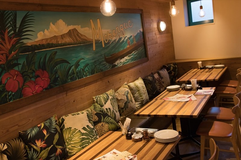 Hawaiian Cafe&Restaurant Merengue 岸根公園店