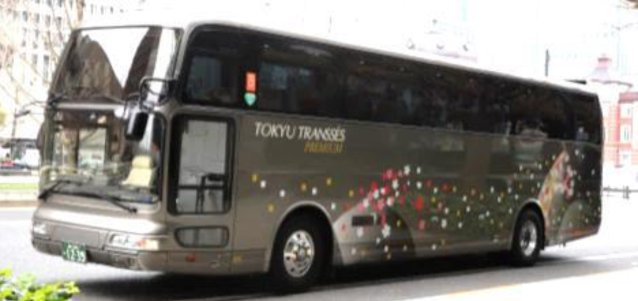 ハイグレード通勤高速バス（参照：東京急行電鉄株式会社ニュースリリース）
