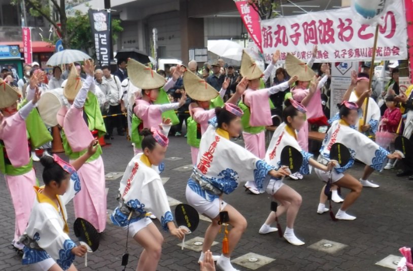 新丸子阿波踊り（CC BY インターネット川崎ガイド）