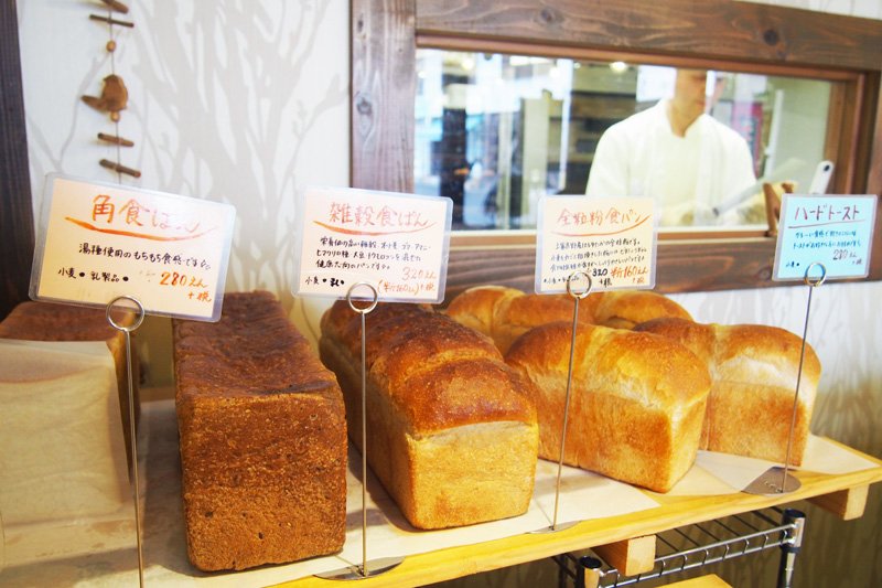 食パンは、角食パンや雑穀食パンなど4種販売