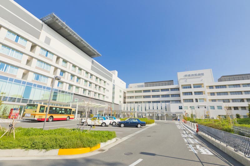 「平塚市民病院」
