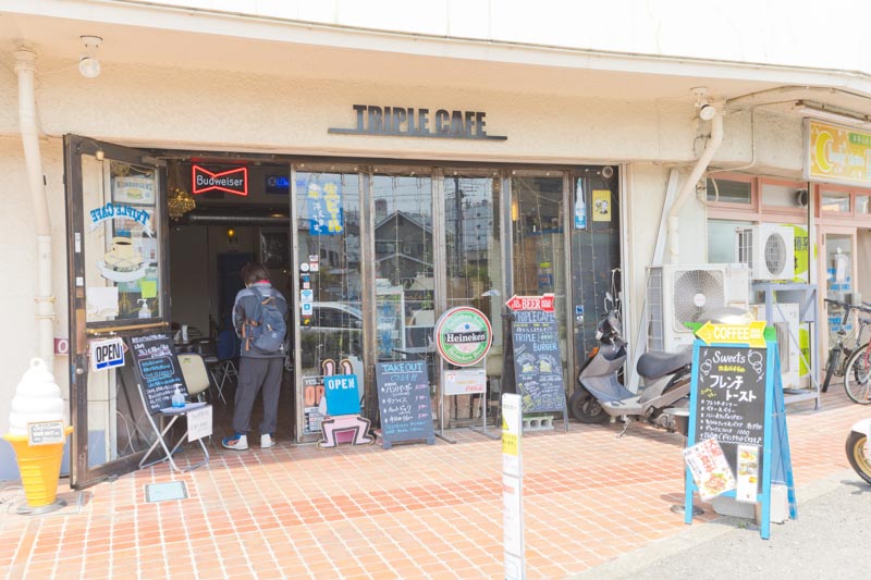 TRIPLE CAFÉ（トリプル カフェ）