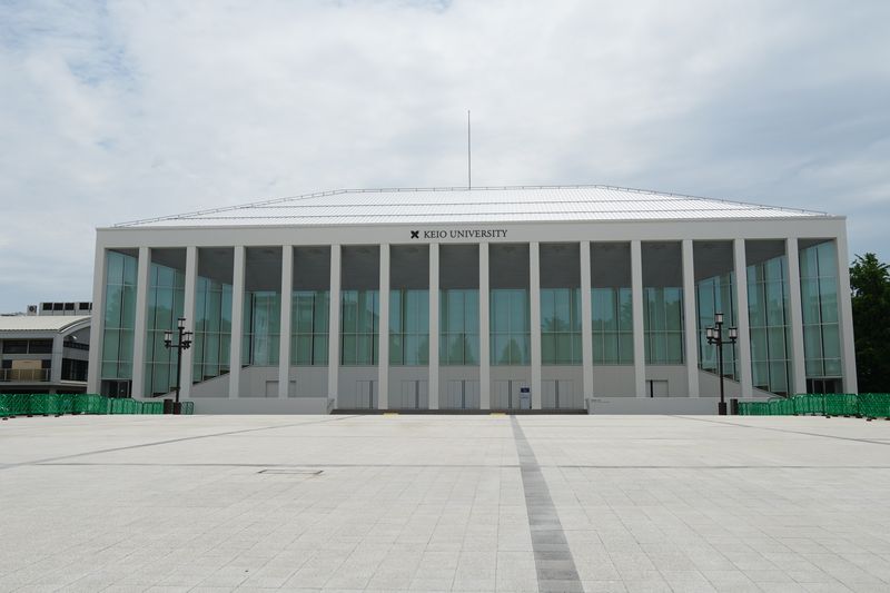 2020（令和2）年にできた「慶應義塾大学 日吉記念館」