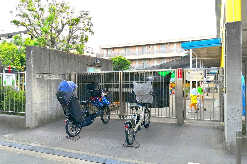 横浜市太尾保育園