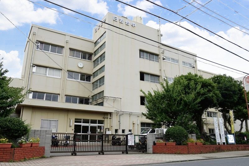 1000人以上が通う大規模校「横浜市立日吉台中学校」
