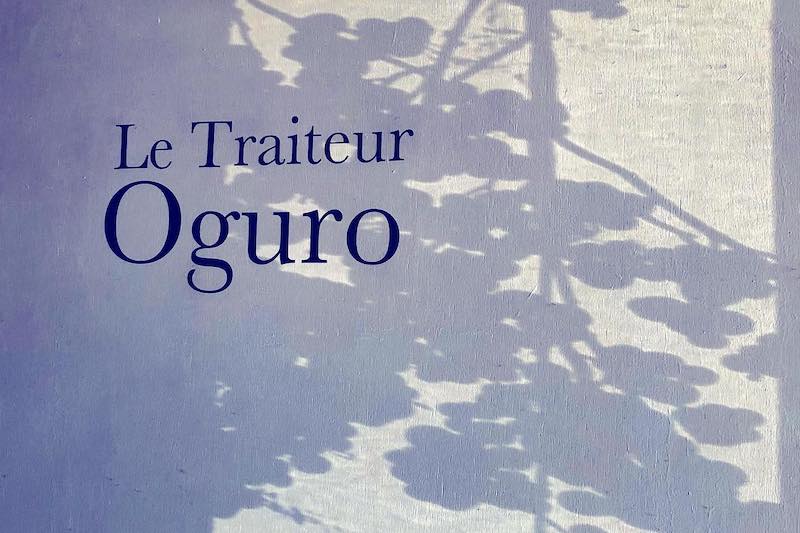 Le Traiteur Oguro