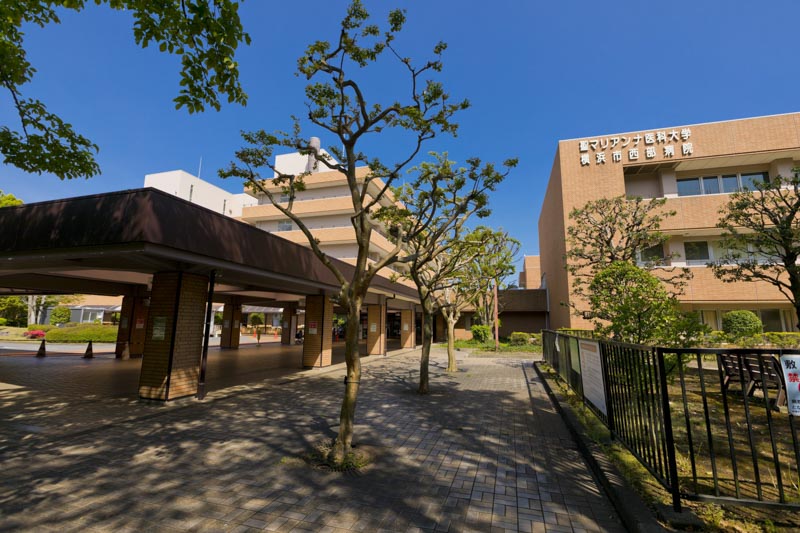 高度な医療にも対応する「聖マリアンナ医科大学 横浜市西部病院」