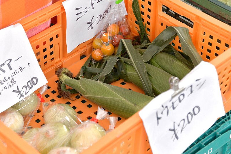 地元野菜も扱っている