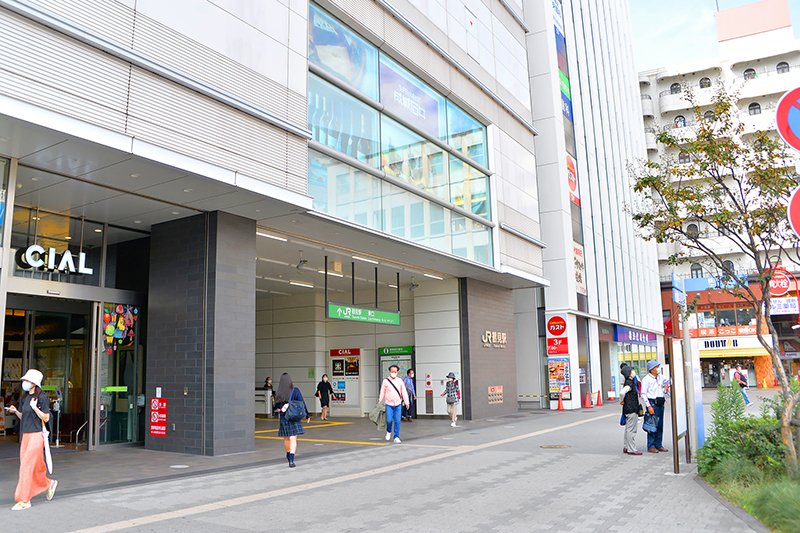 「鶴見」駅