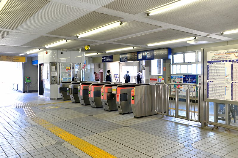 「生麦」駅