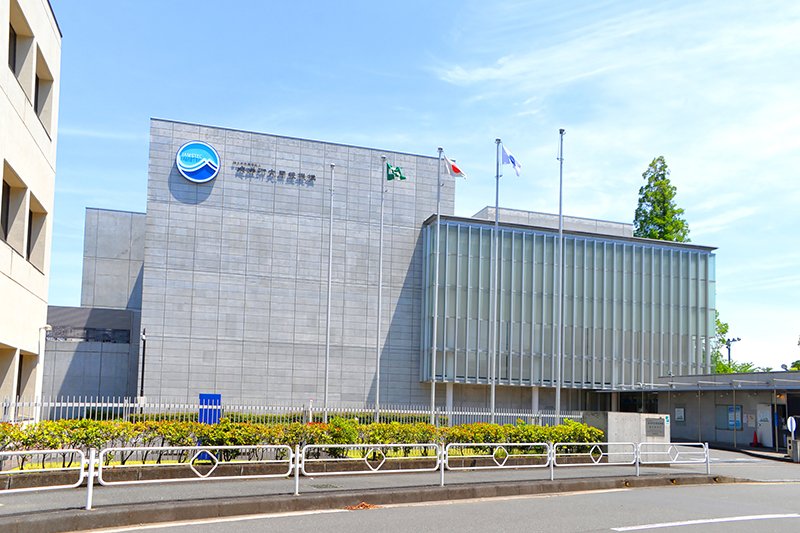 海洋研究開発機構 JAMSTEC 横浜研究所図書館