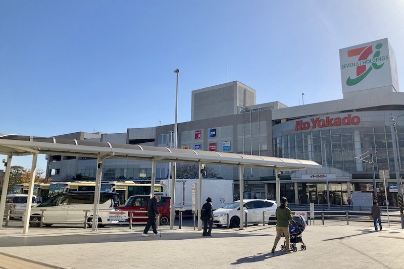 「立場」駅前の街並み