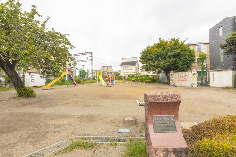 相模原水道遊園