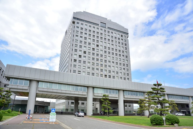 新潟県庁