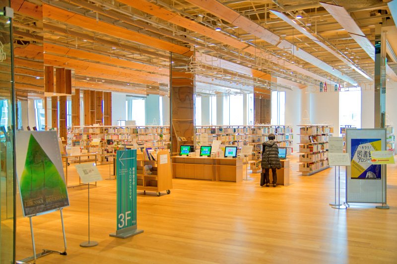 富山市立図書館本館