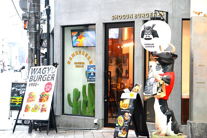 SHOGUN BURGER（ショーグンバーガー）富山店