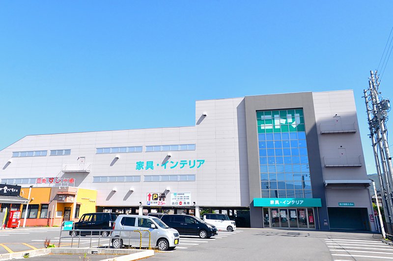 ニトリ 松本高宮店