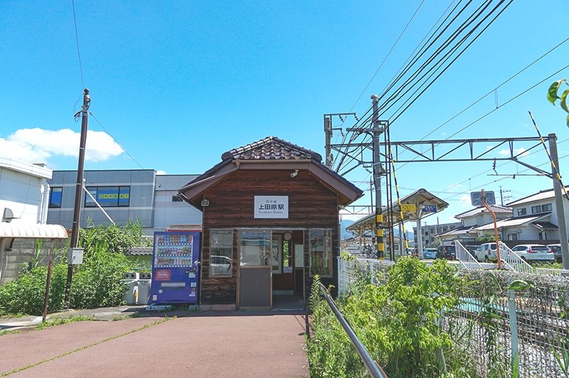 最寄りの「上田原」駅