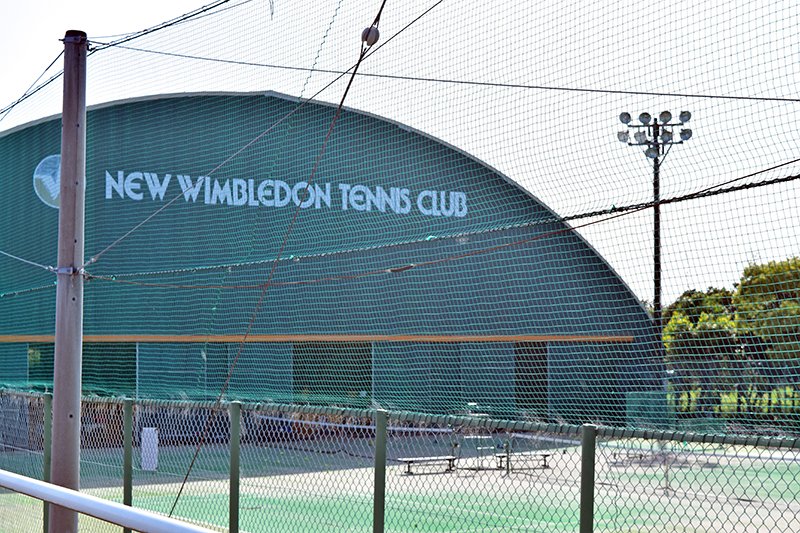 ニューウインブルドン テニスクラブ