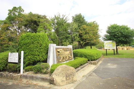 瀬戸市民公園