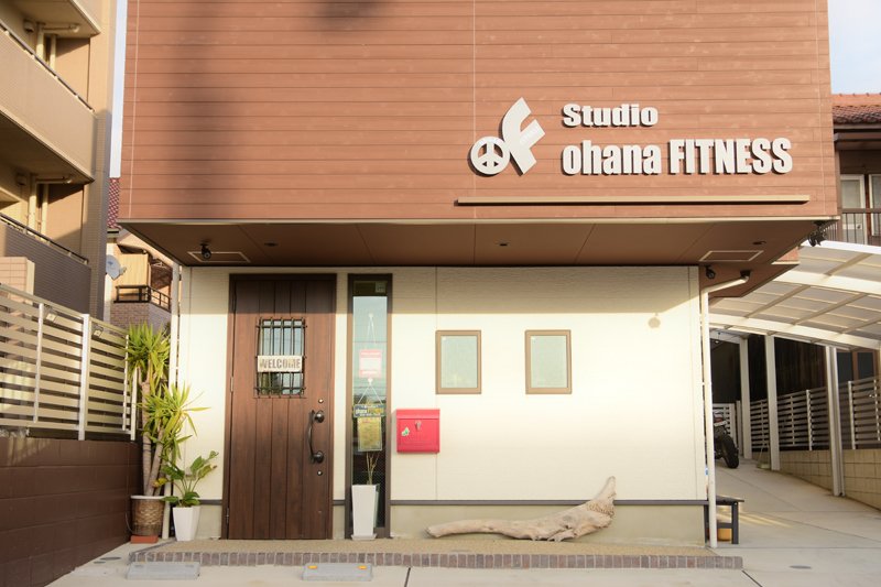 最新マシンを使った体幹トレーニングで心身の健康をサポートする「Studio ohana Fitness（スタジオオハナフィットネス）　」