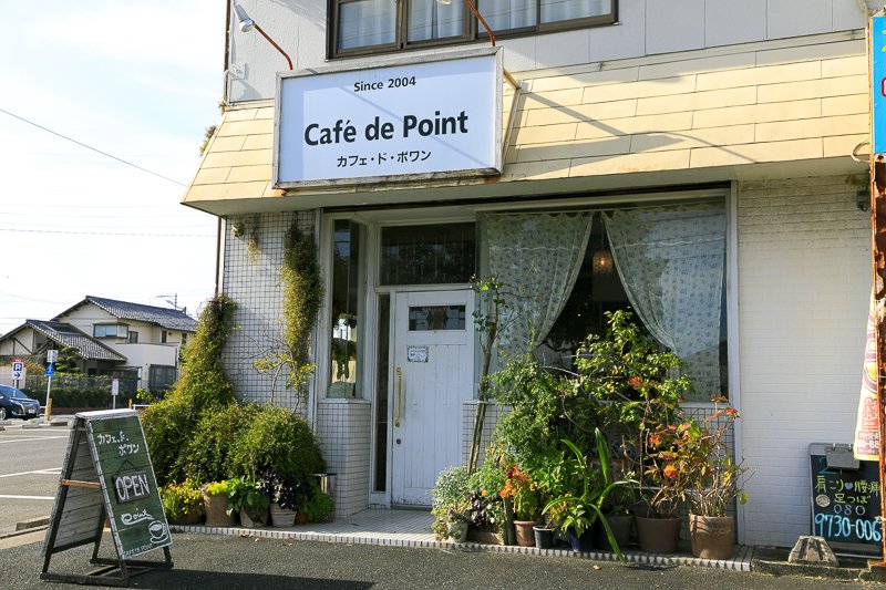 Cafe de Point（カフェ ド ポワン）