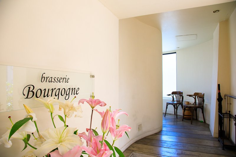 Brasserie Bourgogne（ブラッセリー ブルゴーニュ）