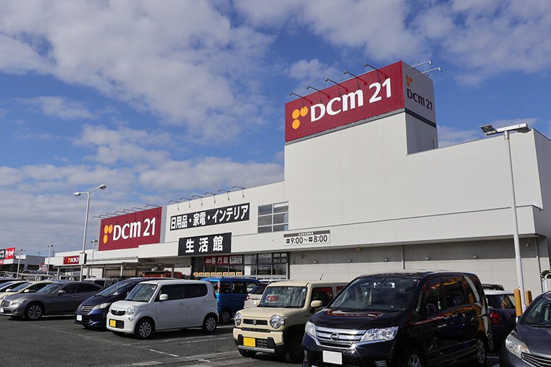 DCM21 豊橋汐田橋店