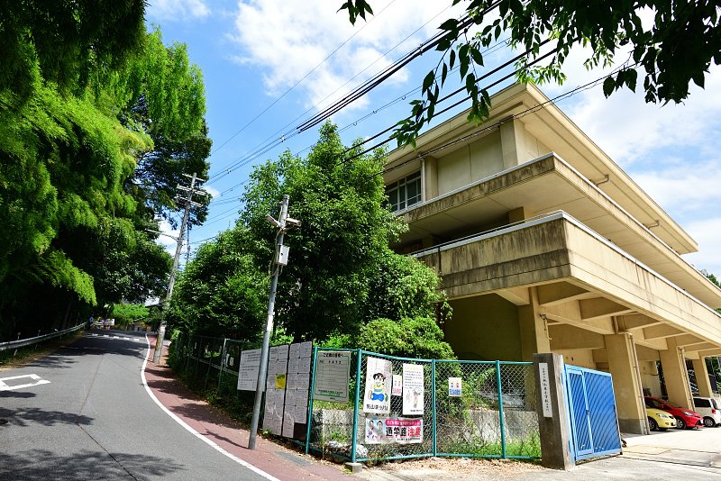 京都市立桃山東小学校