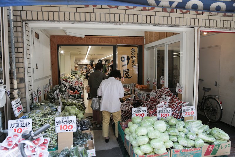 京の野菜処 叶屋