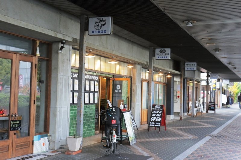 堀川商店街