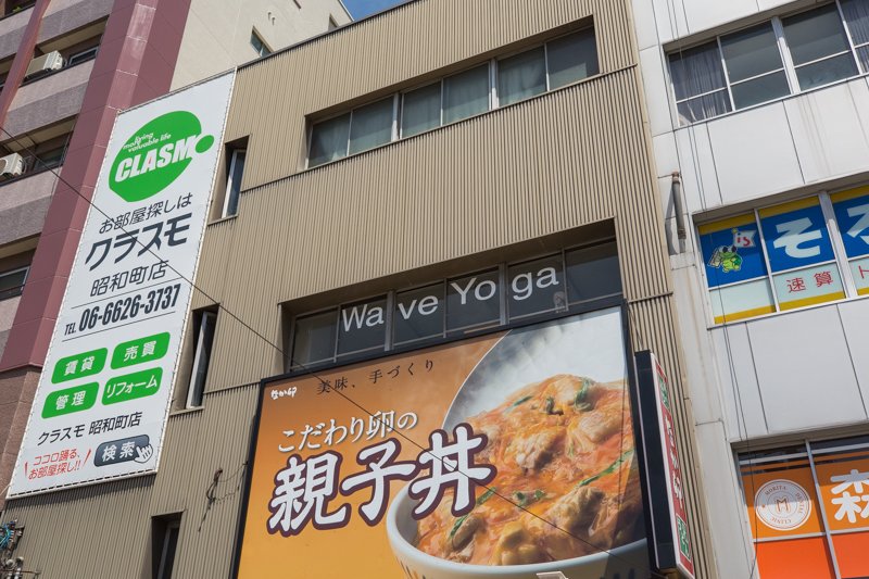 Wave Yoga studio in Osaka