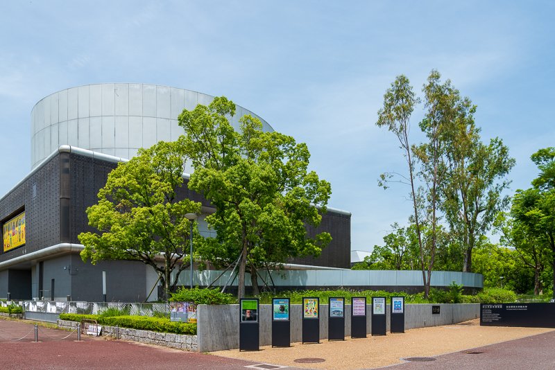 「万博記念公園」の園内には「国立民族学博物館」もある。