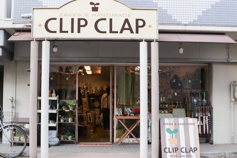 CLIP・CLAP