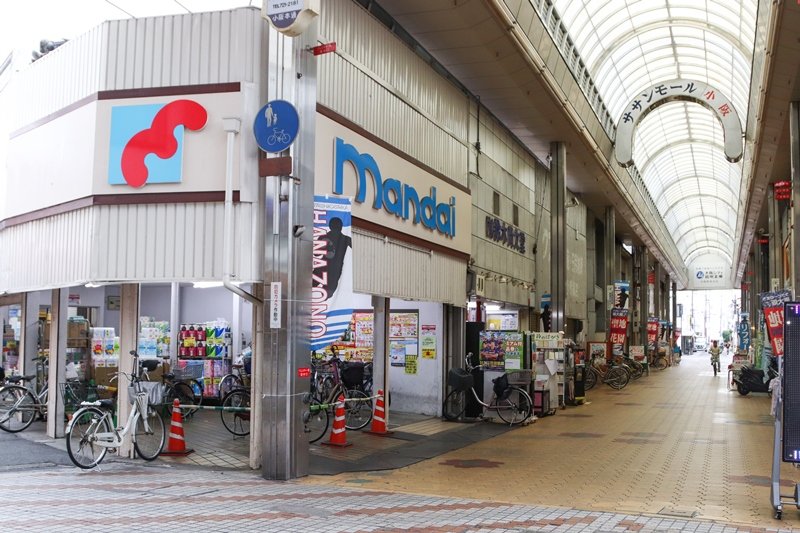 サザンモール小阪商店街