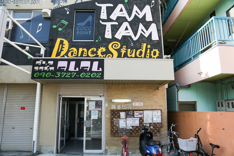 Dance Studio TAMTAM