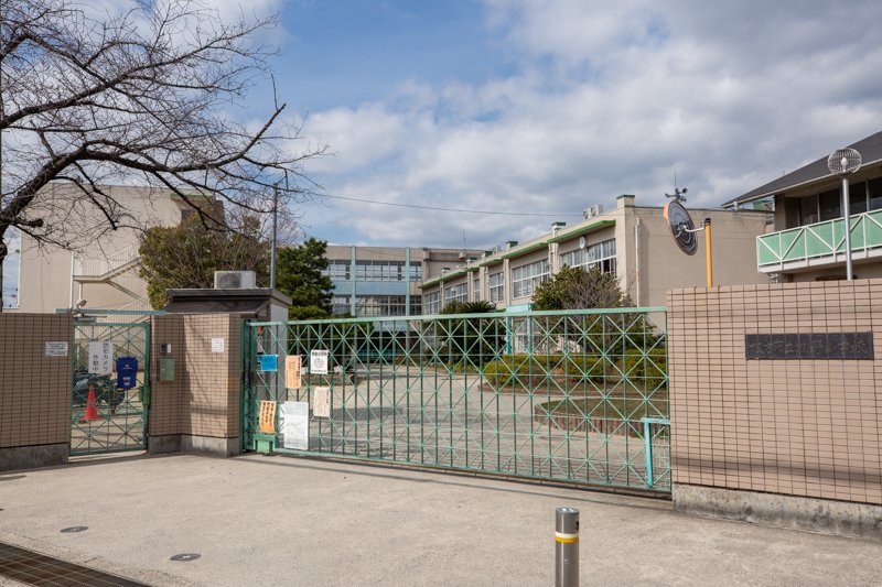 枚方市立牧野小学校