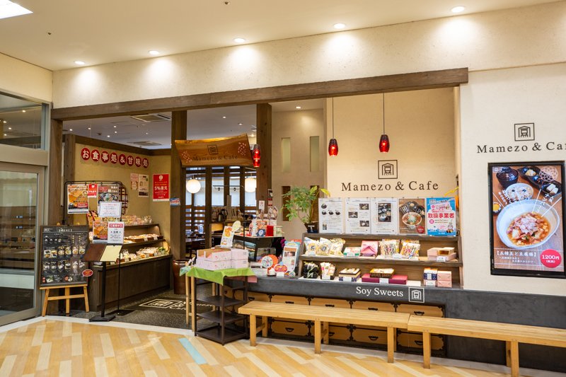 Mamezo&Cafe Dew 阪急山田店